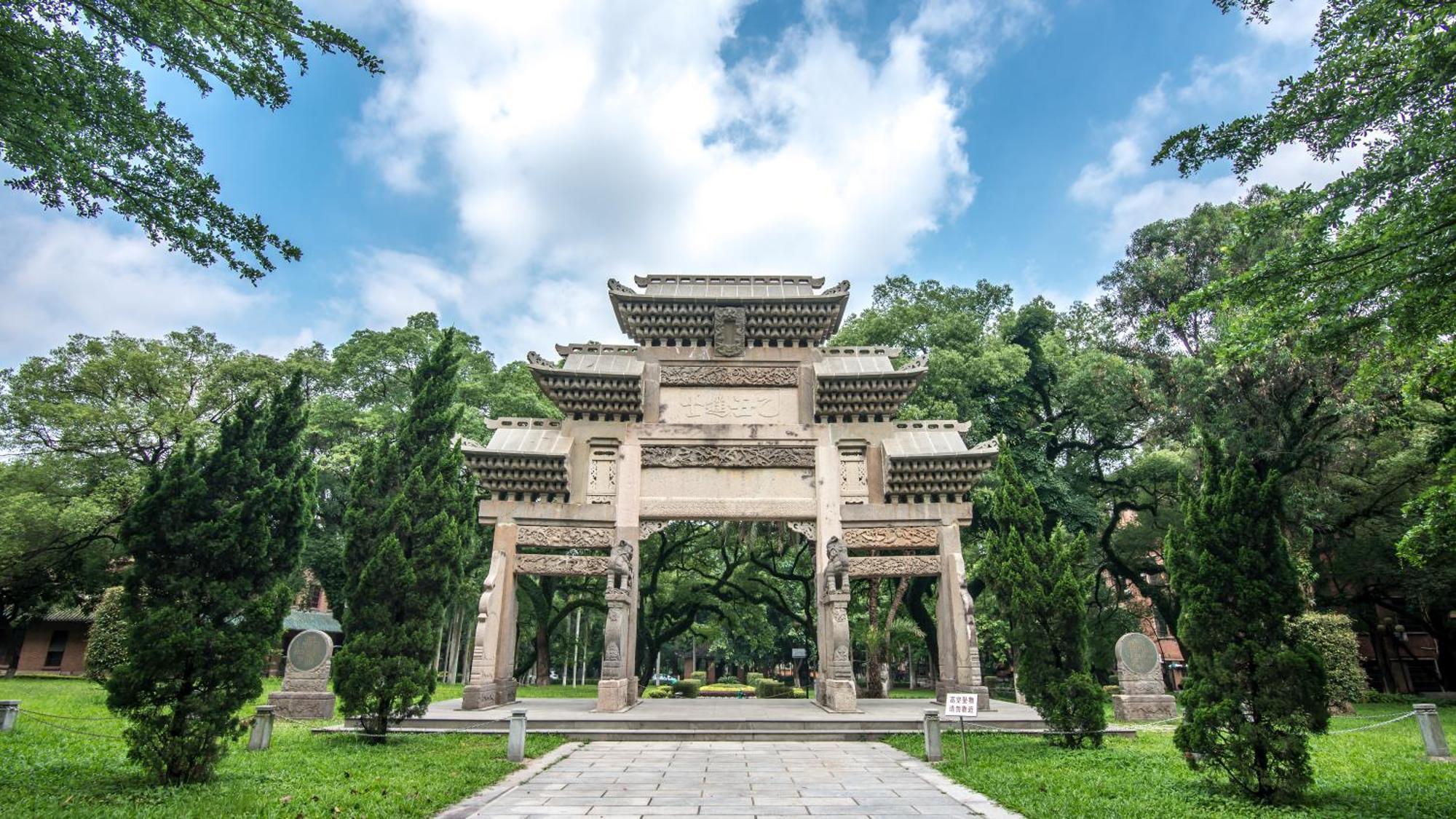 Argyle Waifiden Baolidian Hotel -Free Shuttle Bus During Canton Fair Экстерьер фото