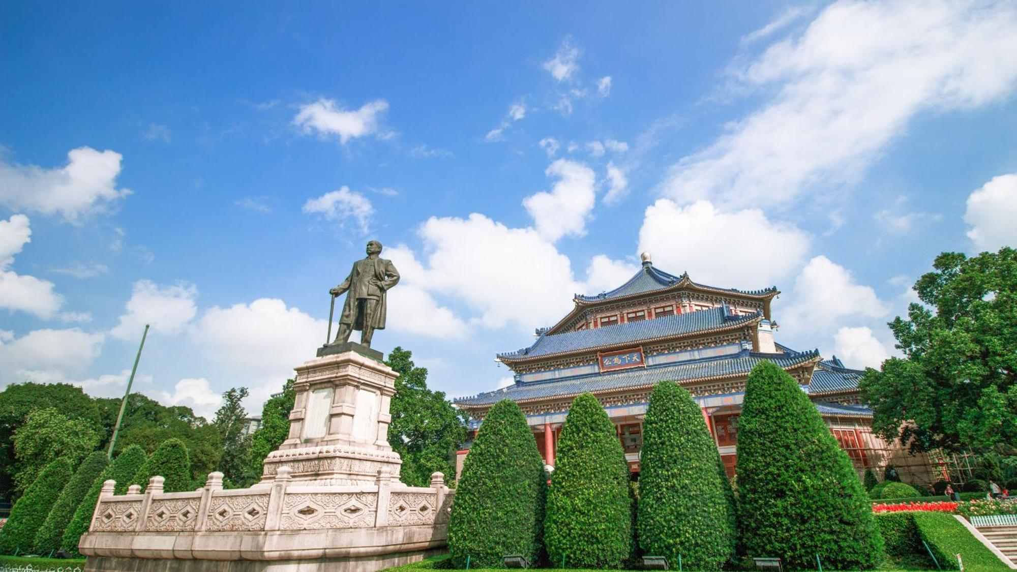 Argyle Waifiden Baolidian Hotel -Free Shuttle Bus During Canton Fair Экстерьер фото