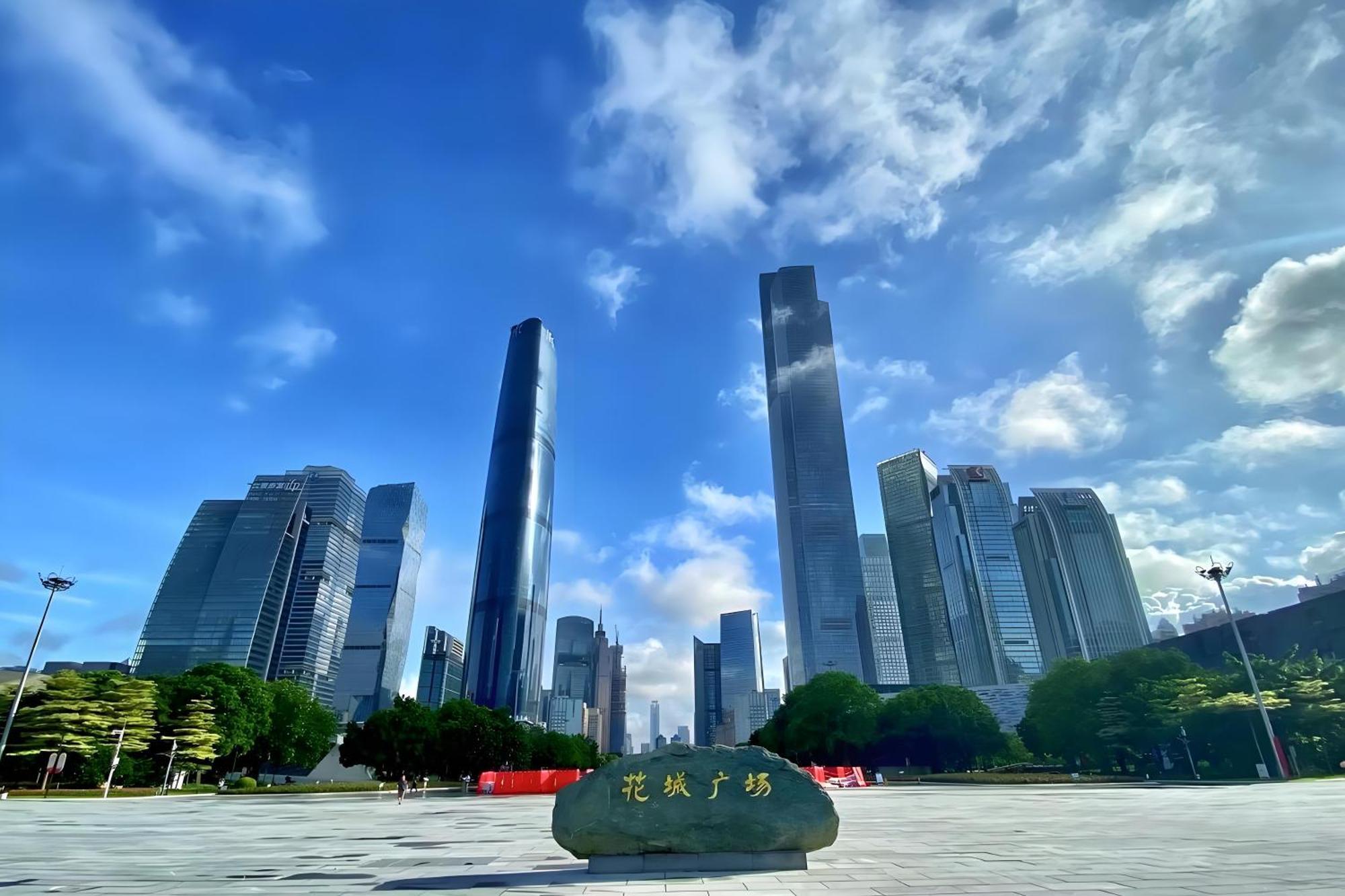Argyle Waifiden Baolidian Hotel -Free Shuttle Bus During Canton Fair Экстерьер фото